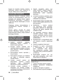 Страница 56