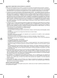 Страница 87