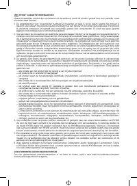 Страница 91