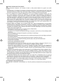 Страница 93