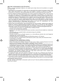 Страница 94