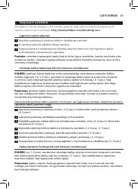 Страница 45