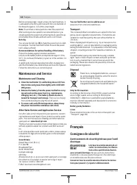 Страница 18