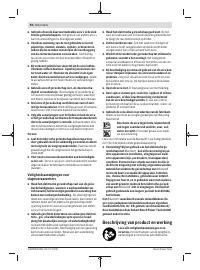 Страница 50