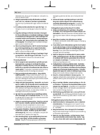 Страница 56