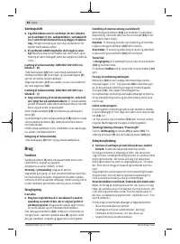 Страница 60