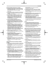 Страница 63