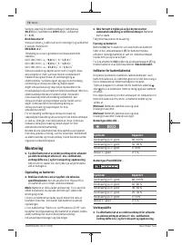 Страница 72