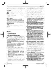 Страница 75