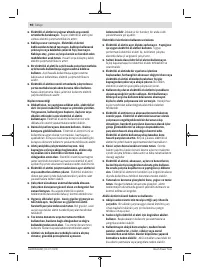 Страница 90