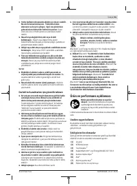 Страница 91