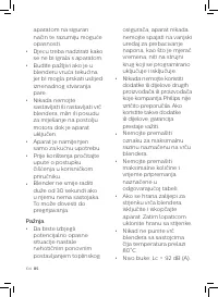 Страница 100