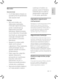 Страница 101