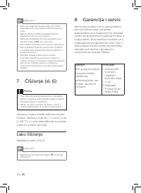 Страница 104