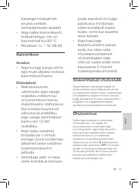 Страница 35