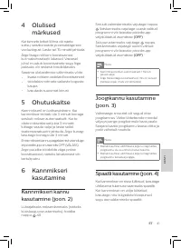 Страница 37