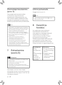 Страница 38