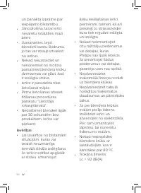 Страница 46