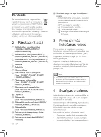 Страница 48