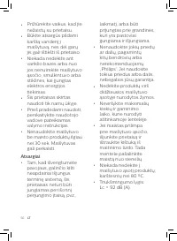 Страница 52