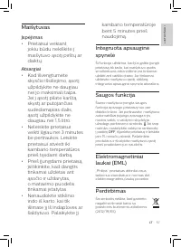 Страница 53
