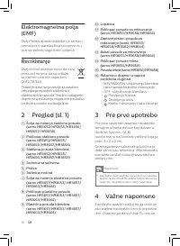 Страница 72