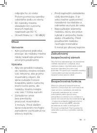 Страница 77