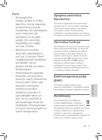 Страница 83