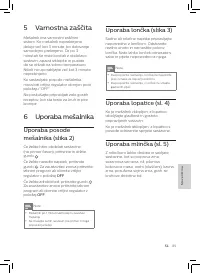 Страница 85