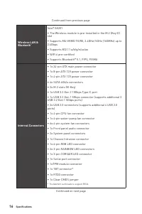Страница 16