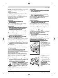 Страница 101