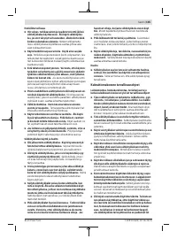 Страница 105