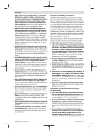 Страница 106
