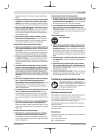 Страница 107