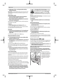 Страница 110