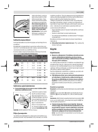 Страница 111