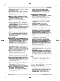 Страница 125