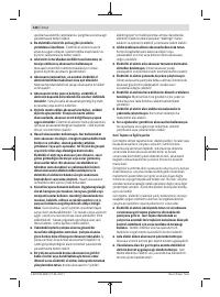 Страница 126