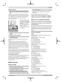 Страница 133