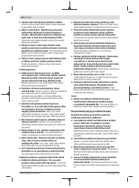 Страница 146