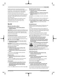 Страница 151