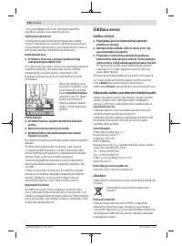 Страница 154