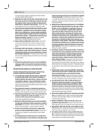 Страница 156