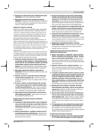 Страница 157