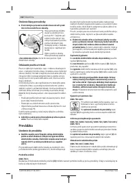 Страница 162
