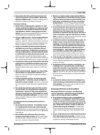 Страница 165