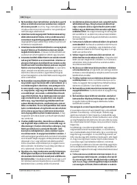 Страница 166