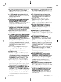 Страница 211