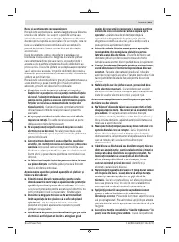 Страница 213