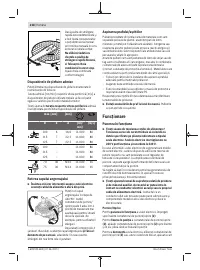Страница 218
